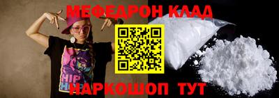 кокаин колумбия Ачхой-Мартан