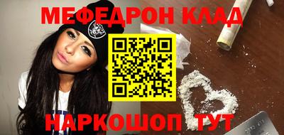 марихуана Баксан