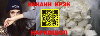 кокаин колумбия Ачхой-Мартан
