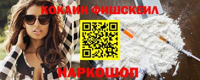 хмурый Аша
