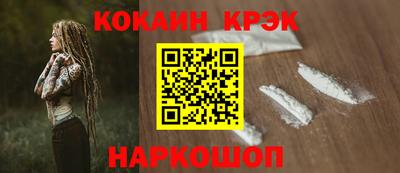 ECSTASY Симферополь