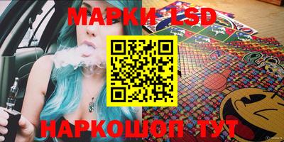 хмурый Аша