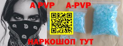кокаин колумбия Ачхой-Мартан