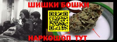 кокаин колумбия Ачхой-Мартан