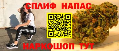 марихуана Баксан