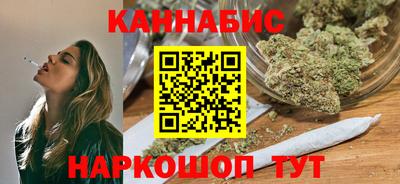 хмурый Аша