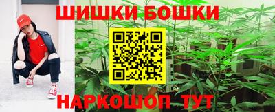 марихуана Баксан