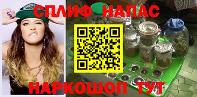 кокаин колумбия Ачхой-Мартан