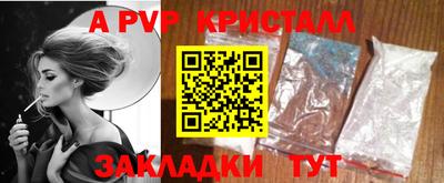 марихуана Баксан