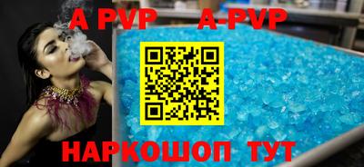 кокаин колумбия Ачхой-Мартан