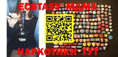 марихуана Баксан