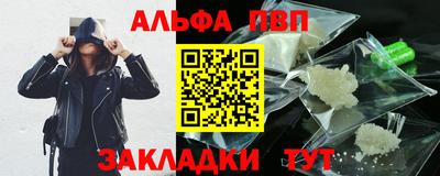 кокаин колумбия Ачхой-Мартан