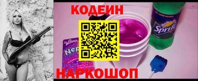 хмурый Аша