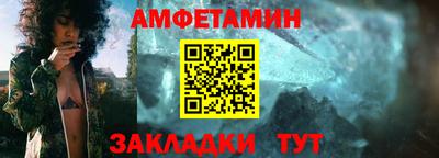 марихуана Баксан