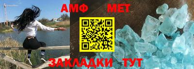 хмурый Аша