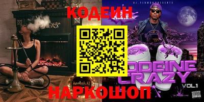 марихуана Баксан