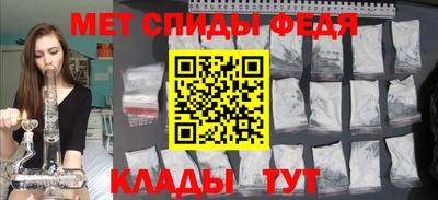 марихуана Баксан