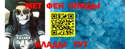 марихуана Баксан