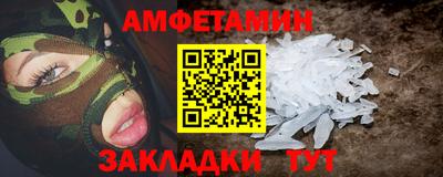 кокаин колумбия Ачхой-Мартан