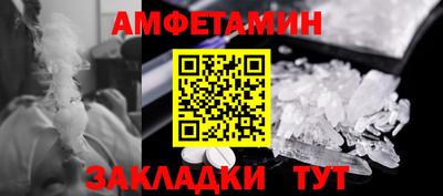 кокаин колумбия Ачхой-Мартан
