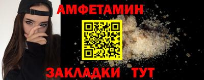кокаин колумбия Ачхой-Мартан