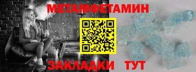 марихуана Баксан