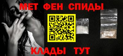 кокаин колумбия Ачхой-Мартан