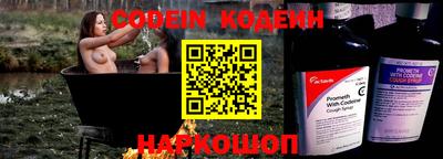 кокаин колумбия Ачхой-Мартан