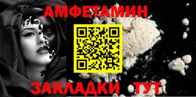 прущий лед Сертолово