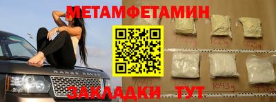 марихуана Баксан