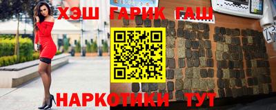 кокаин колумбия Ачхой-Мартан