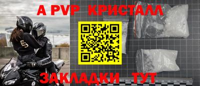 кокаин колумбия Ачхой-Мартан