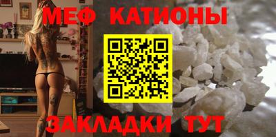 хмурый Аша