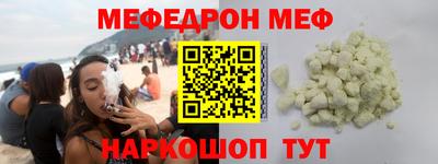 хмурый Аша